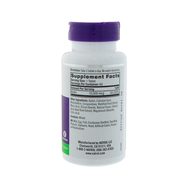 Natrol Guarana 200 мг (90 кап). Natrol Biotin 10.000 60 таб.